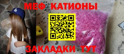 apvp Обнинск