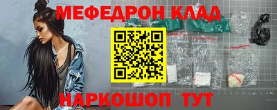 apvp Обнинск