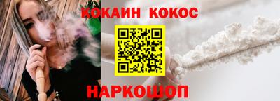 apvp Обнинск