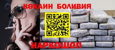 бутират Обь