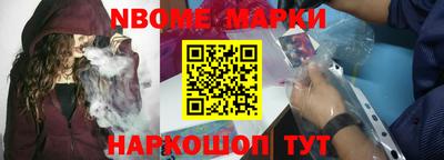 мдпв Нягань