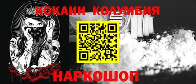 мдпв Нягань