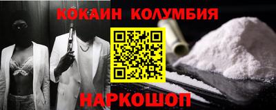 мдпв Нягань