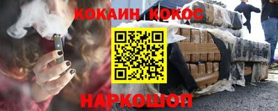 мдпв Нягань