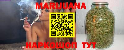 apvp Обнинск