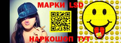 бутират Обь