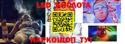 мдпв Нягань