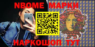мдпв Нягань