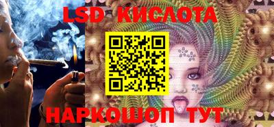 мдпв Нягань
