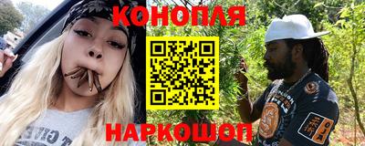 apvp Обнинск