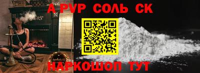 мдпв Нягань