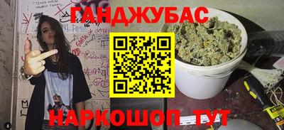 apvp Обнинск