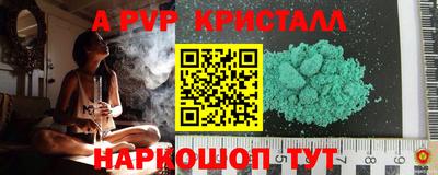 мдпв Нягань