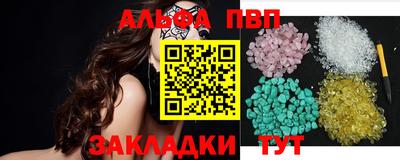 мдпв Нягань