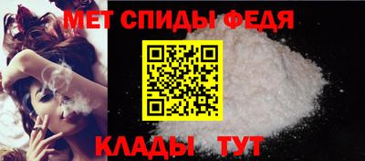 мдпв Нягань