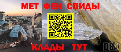 apvp Обнинск