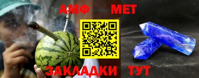 мдпв Нягань