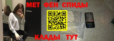 apvp Обнинск
