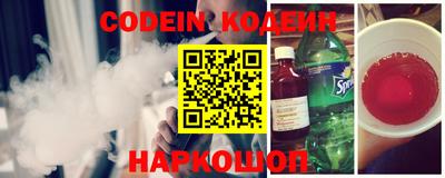 apvp Обнинск