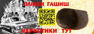 мдпв Нягань